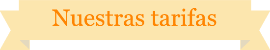 Tarifas de CECOM